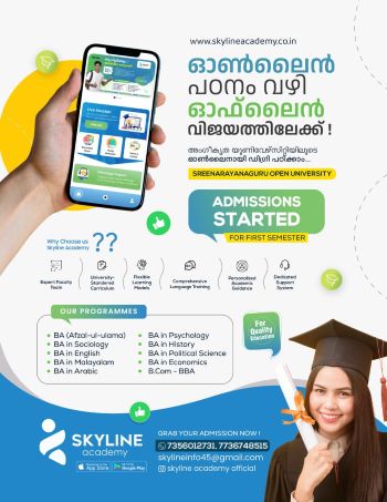 education